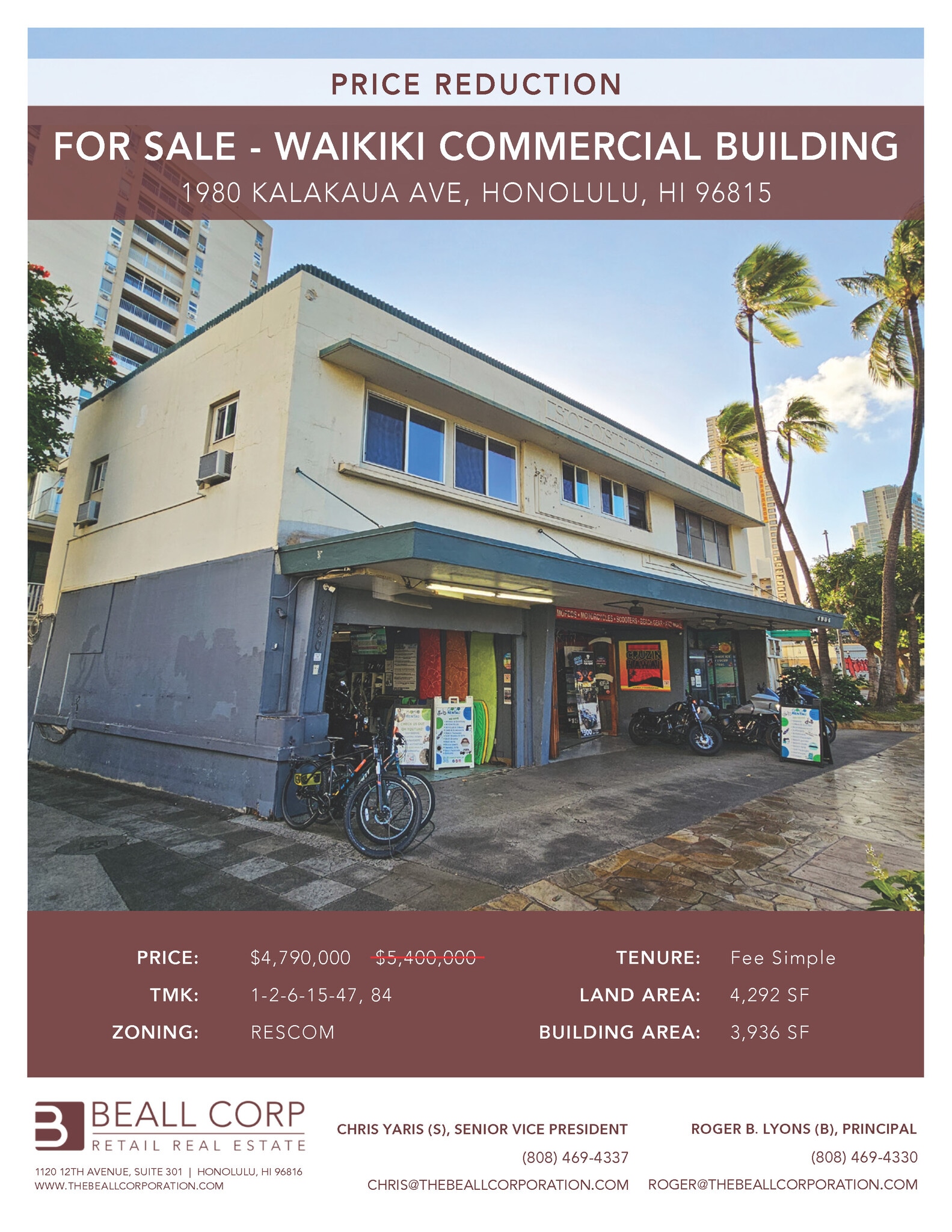 1980-1984 Kalakaua Ave, Honolulu, HI for sale Building Photo- Image 1 of 6