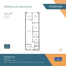 20046 John Wayne Pky, Maricopa, AZ for rent Floor Plan- Image 1 of 7