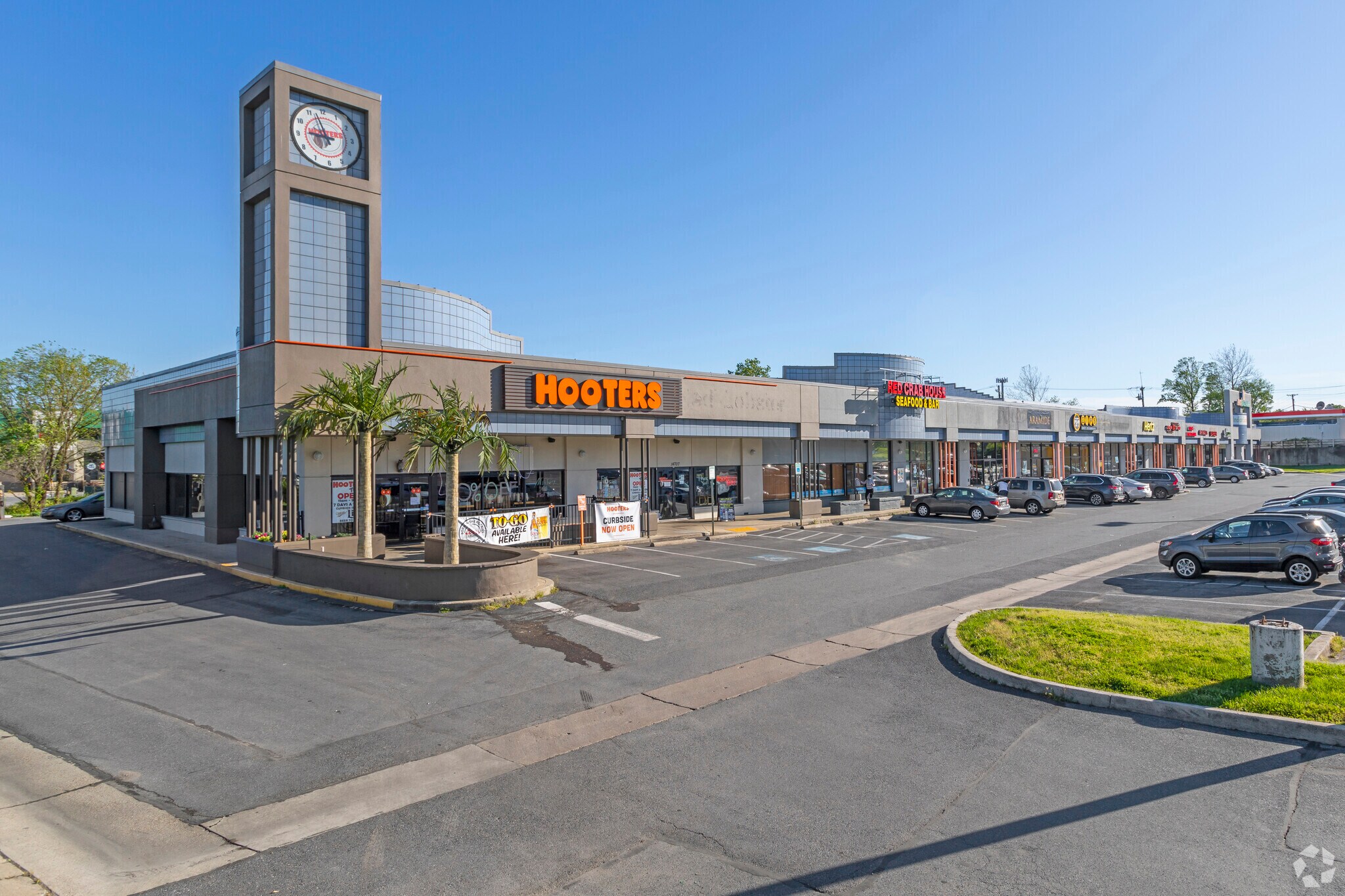 14703-14707 Baltimore Ave, Laurel, MD to rent Building Photo- Image 1 of 4