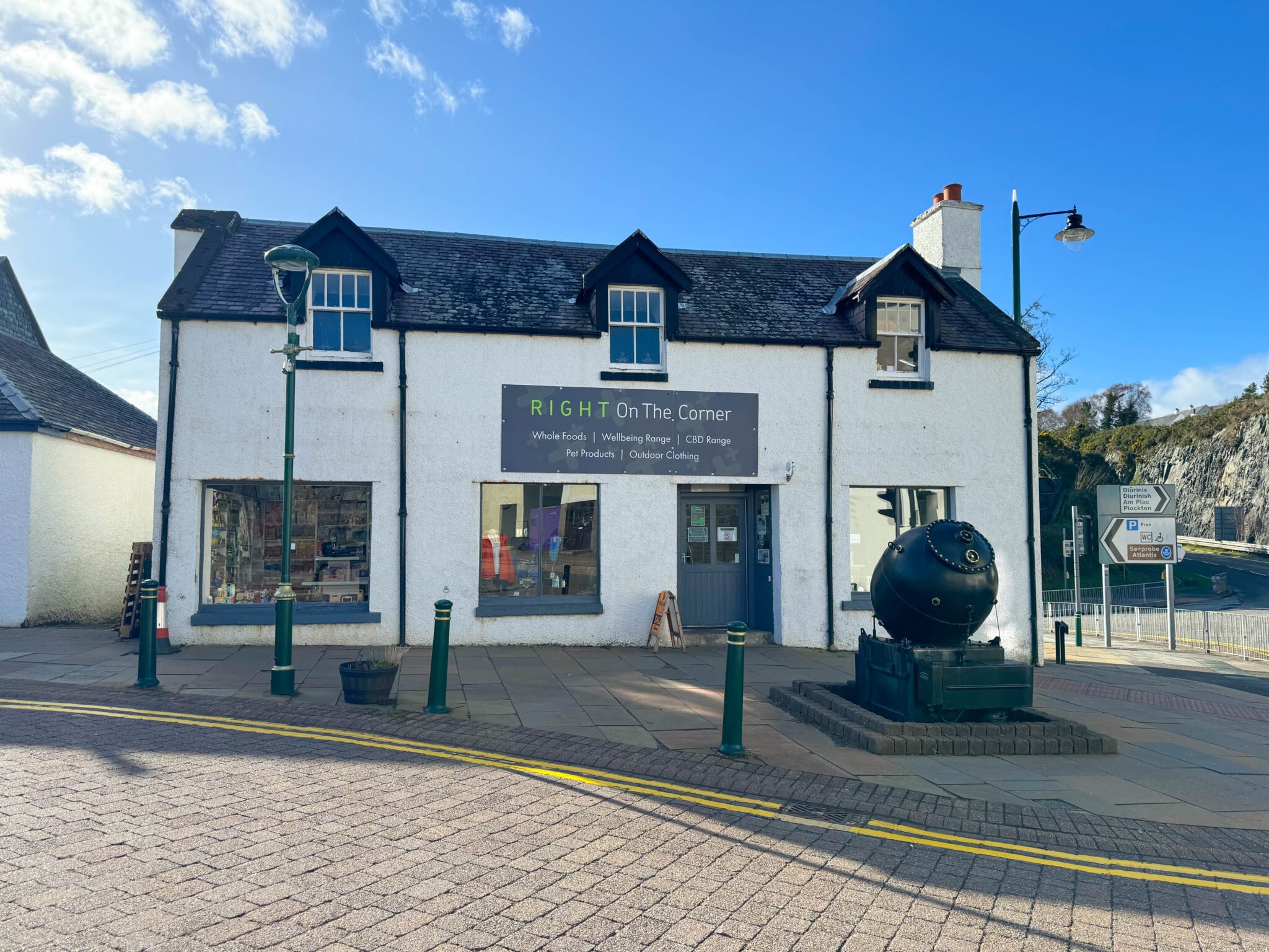 Station Rd, Kyle for sale Building Photo- Image 1 of 1