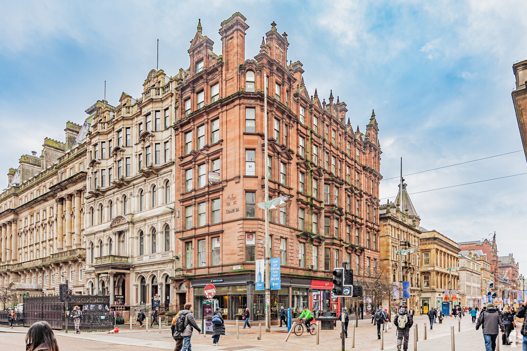 41 St Vincent Pl, Glasgow for sale Primary Photo- Image 1 of 12