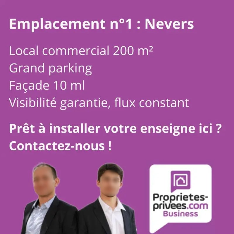 Location Commerce 200 m² - Photo 1