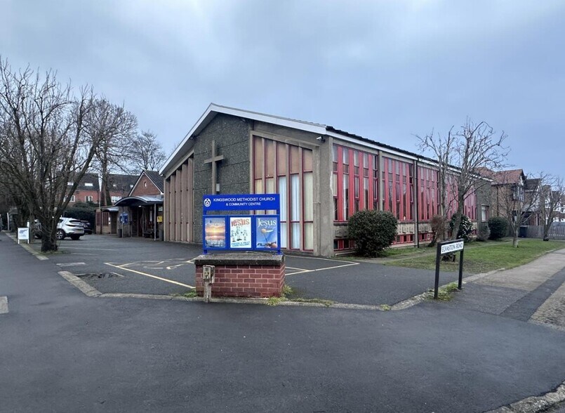 Lambourne Dr, Nottingham for sale - Primary Photo - Image 1 of 1