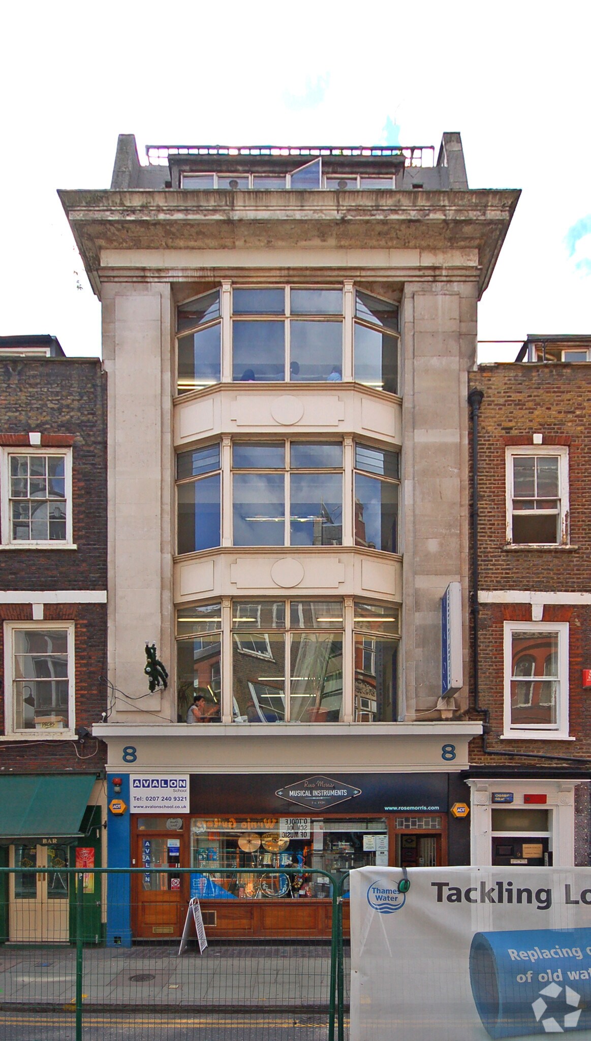 8 Denmark St, London for sale Primary Photo- Image 1 of 1