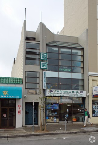 More details for 6147 Geary Blvd, San Francisco, CA - Office, Retail for Rent