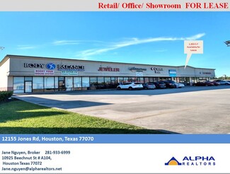 More details for 12155-12165 Jones Rd, Houston, TX - Retail for Rent