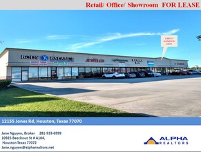 12155-12165 Jones Rd, Houston, TX for rent Building Photo- Image 1 of 4