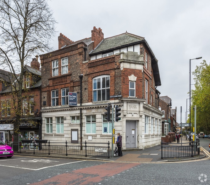 2 Crofts Bank Rd, Manchester to rent - Primary Photo - Image 1 of 5
