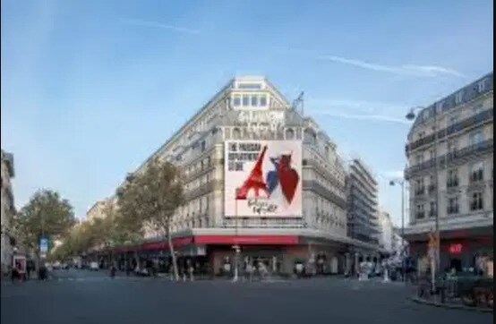 Retail in Paris to rent Building Photo- Image 1 of 5