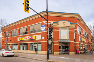 More details for 2507 Boul Rosemont, Montréal, QC - Retail for Rent