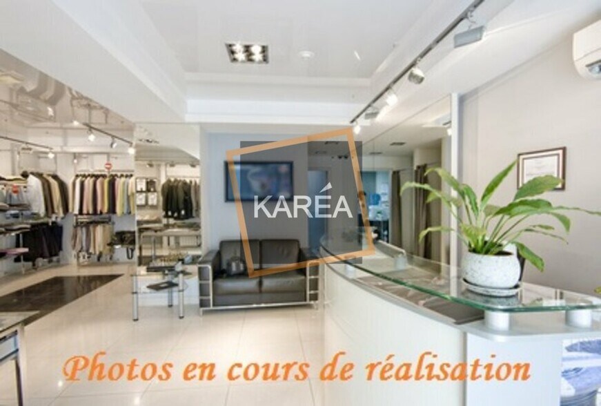 Retail in Serris to rent - Building Photo - Image 3 of 5