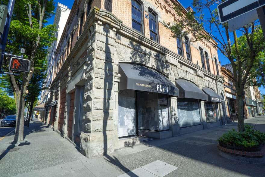 1402 Douglas St, Victoria, BC for sale - Primary Photo - Image 1 of 1