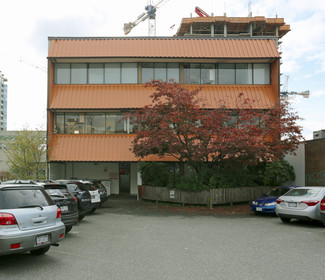 More details for 132 14th St E, North Vancouver, BC - Office for Rent