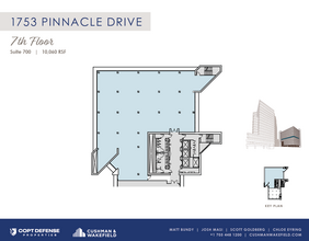 1753 Pinnacle Dr, McLean, VA for rent Floor Plan- Image 1 of 1