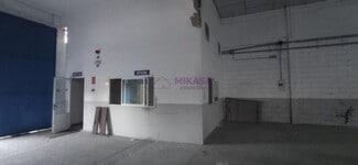 More details for Industrial for Sale