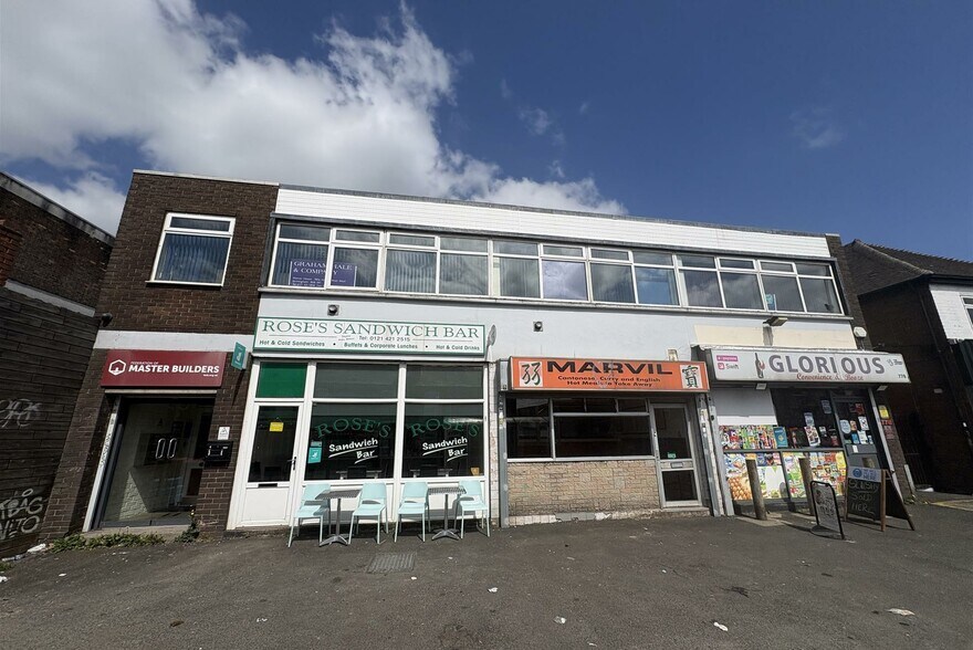 778-780 Hagley Road West, Oldbury to rent - Primary Photo - Image 2 of 7