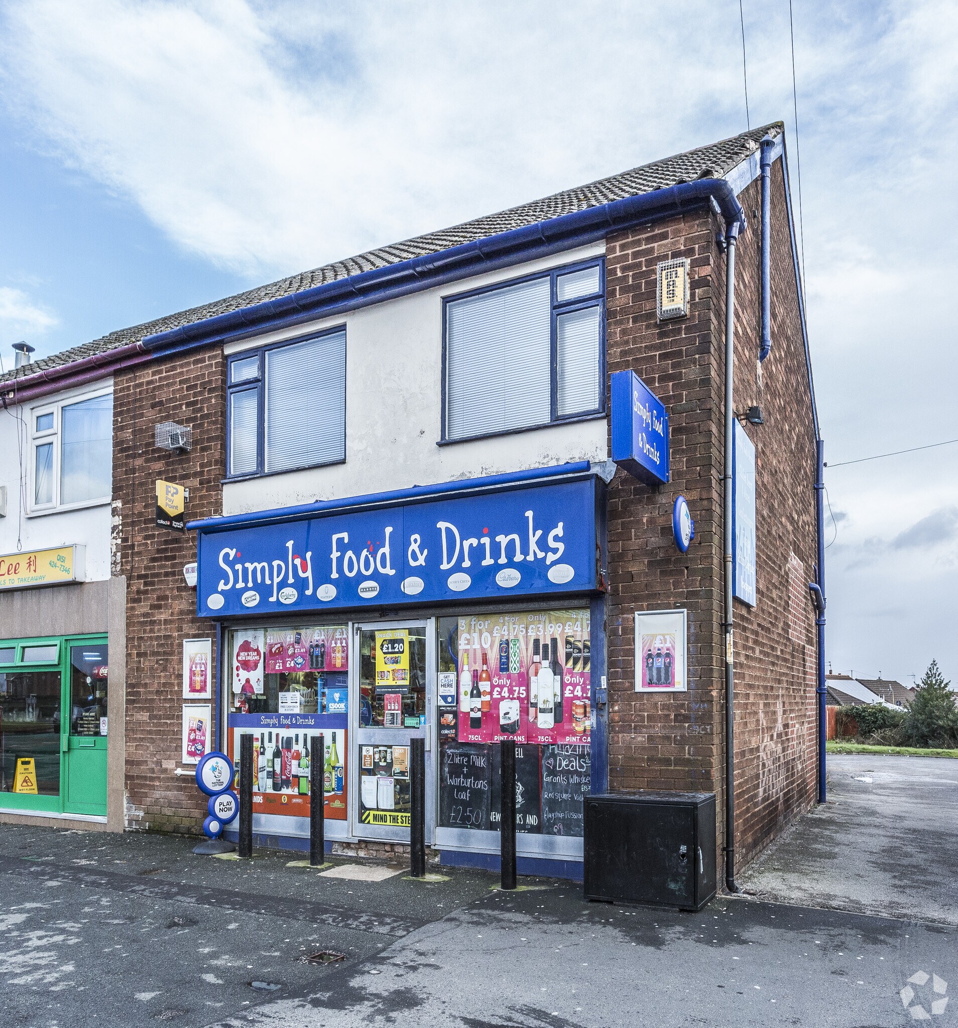 122 Moorfield Rd, Widnes for sale Primary Photo- Image 1 of 1