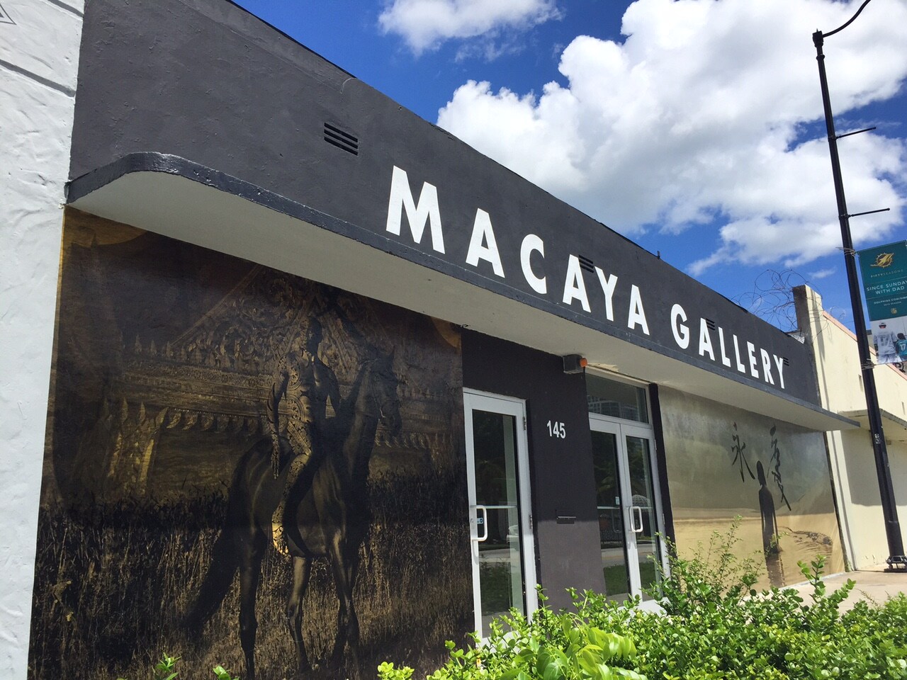 147-153 NW 36th St, Miami, FL for sale Primary Photo- Image 1 of 1