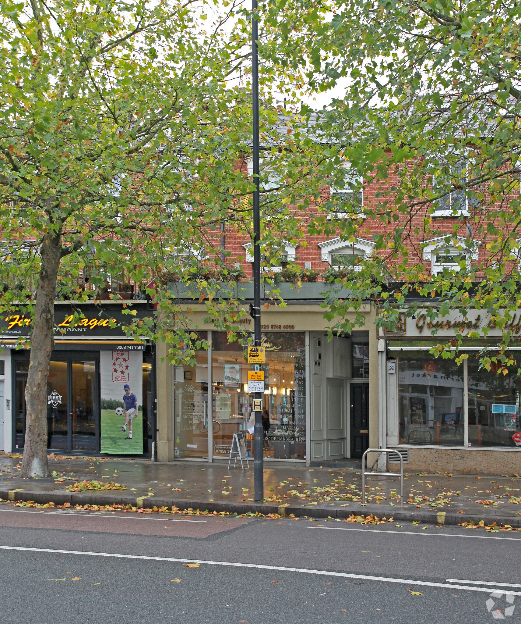 266 King St, London for sale Primary Photo- Image 1 of 1