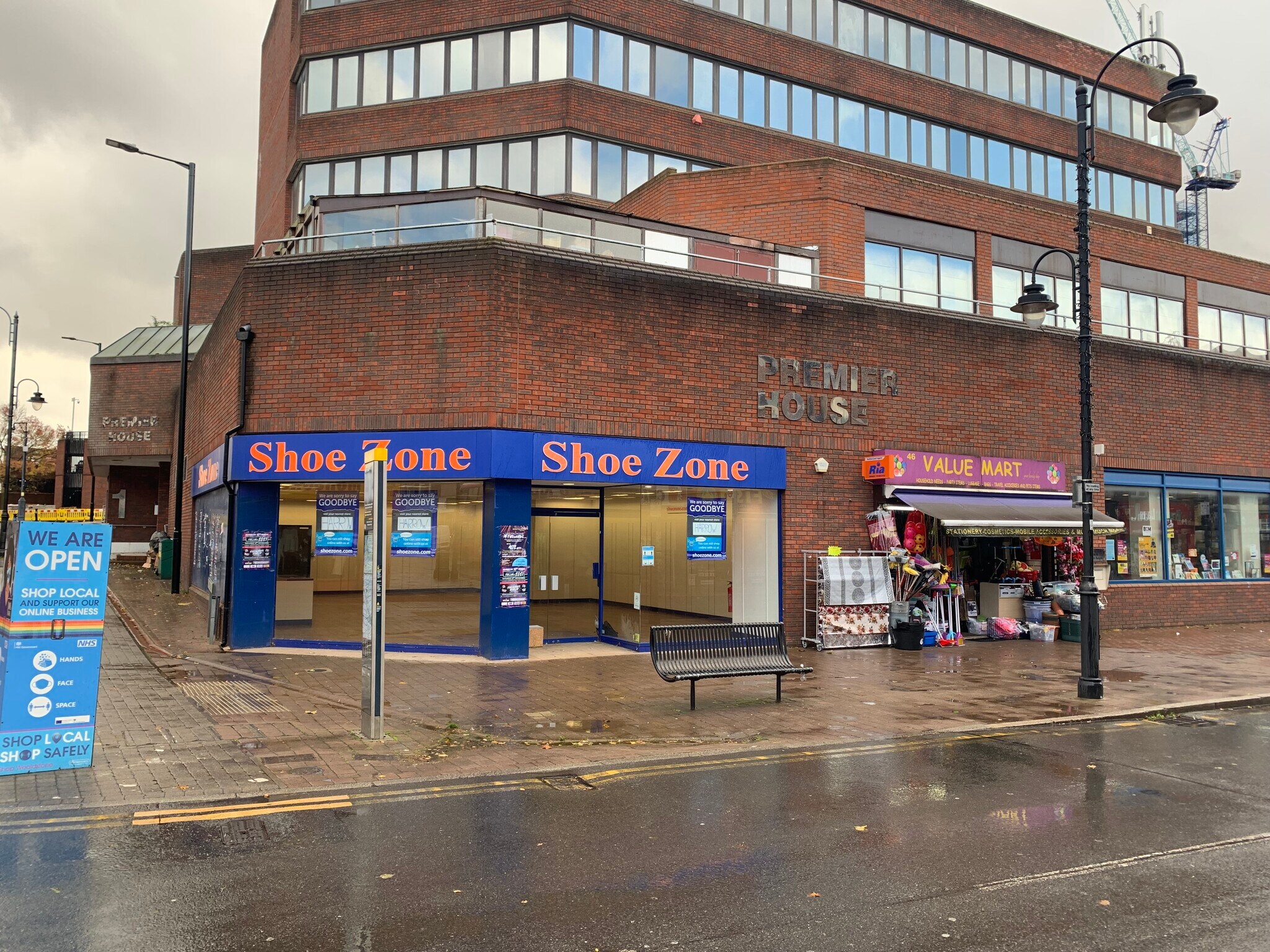 1 Canning Rd, Harrow for sale Primary Photo- Image 1 of 1