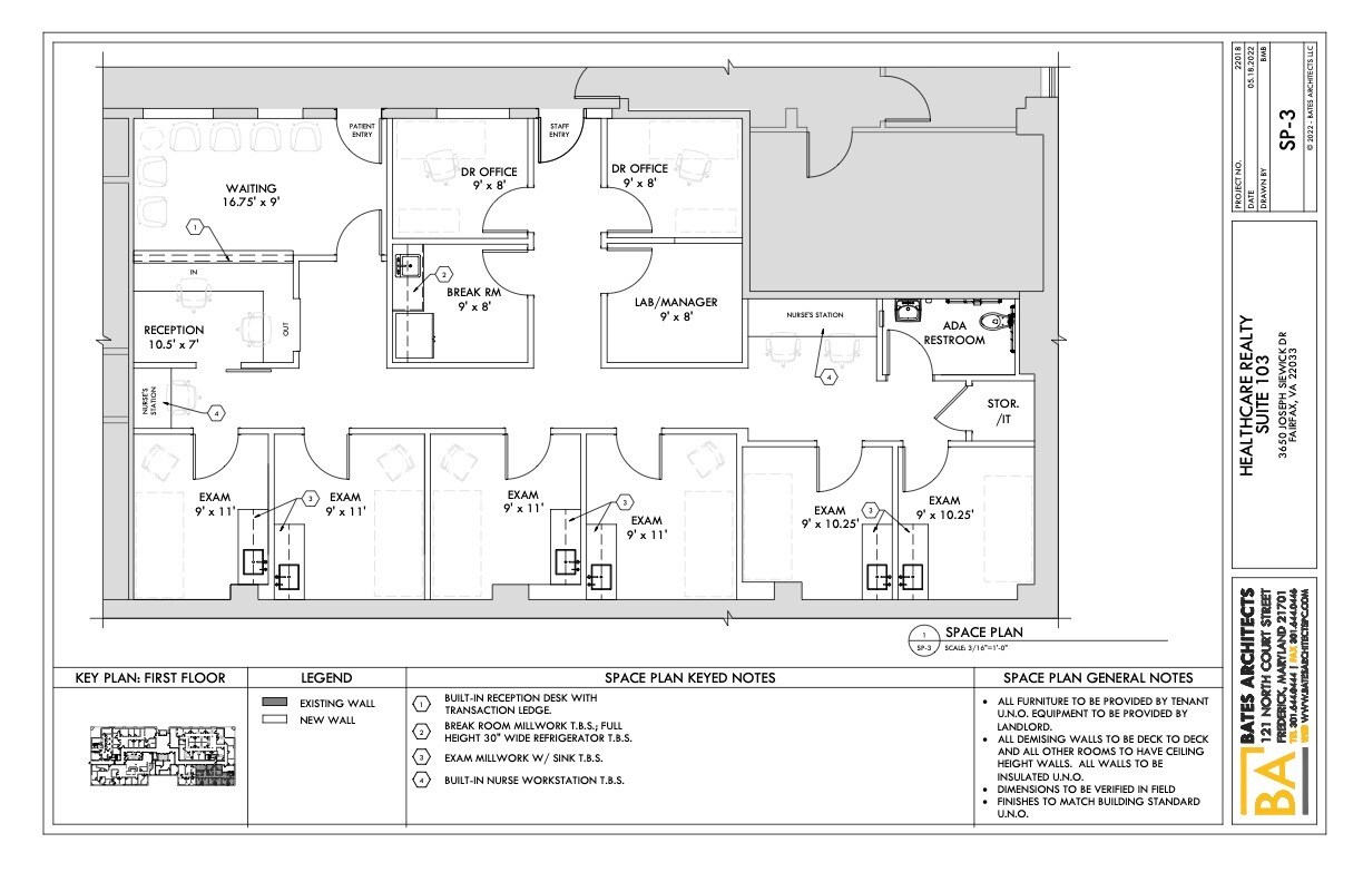 3620 Joseph Siewick Dr, Fairfax, VA to rent Floor Plan- Image 1 of 1