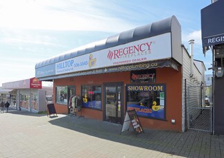 More details for 1341-1342 Johnston Rd, White Rock, BC - Retail for Sale