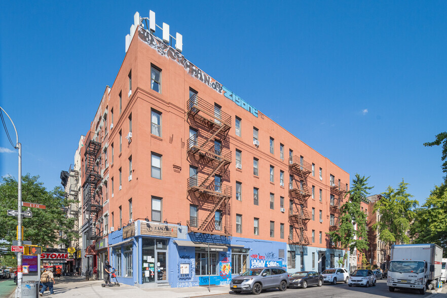 47 E 7th St, New York, NY for sale - Primary Photo - Image 1 of 1