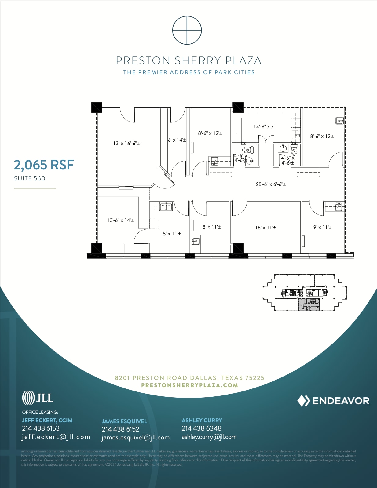 8201 Preston Rd, Dallas, TX to rent Floor Plan- Image 1 of 1