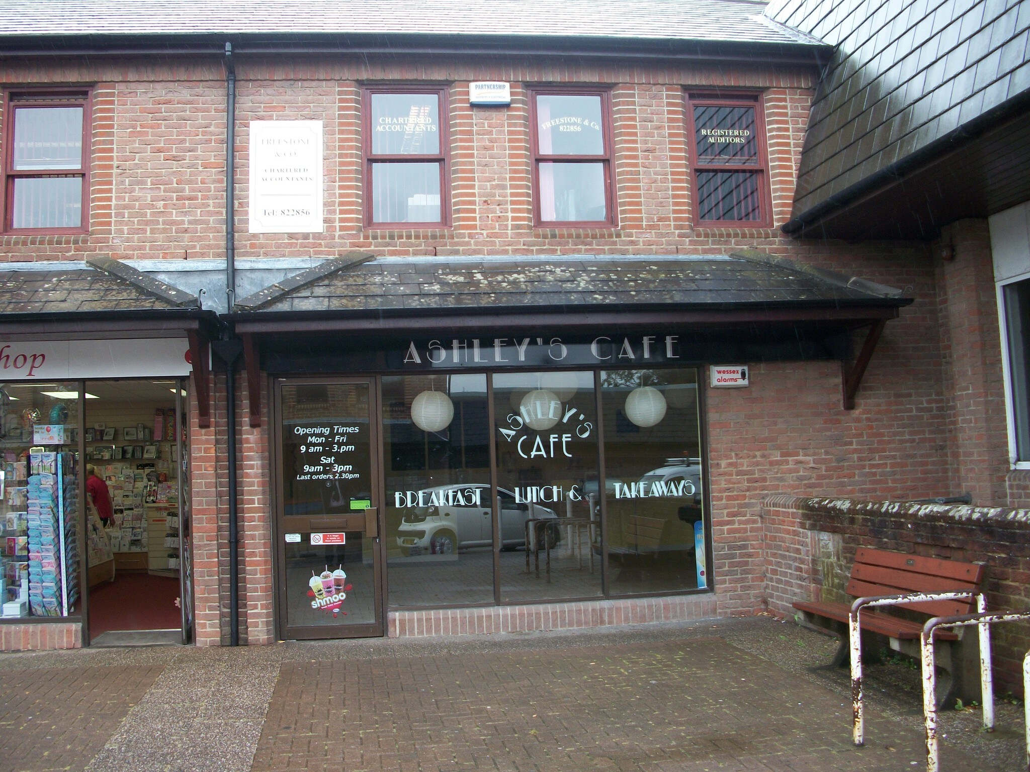 High St, Gillingham for sale Primary Photo- Image 1 of 1