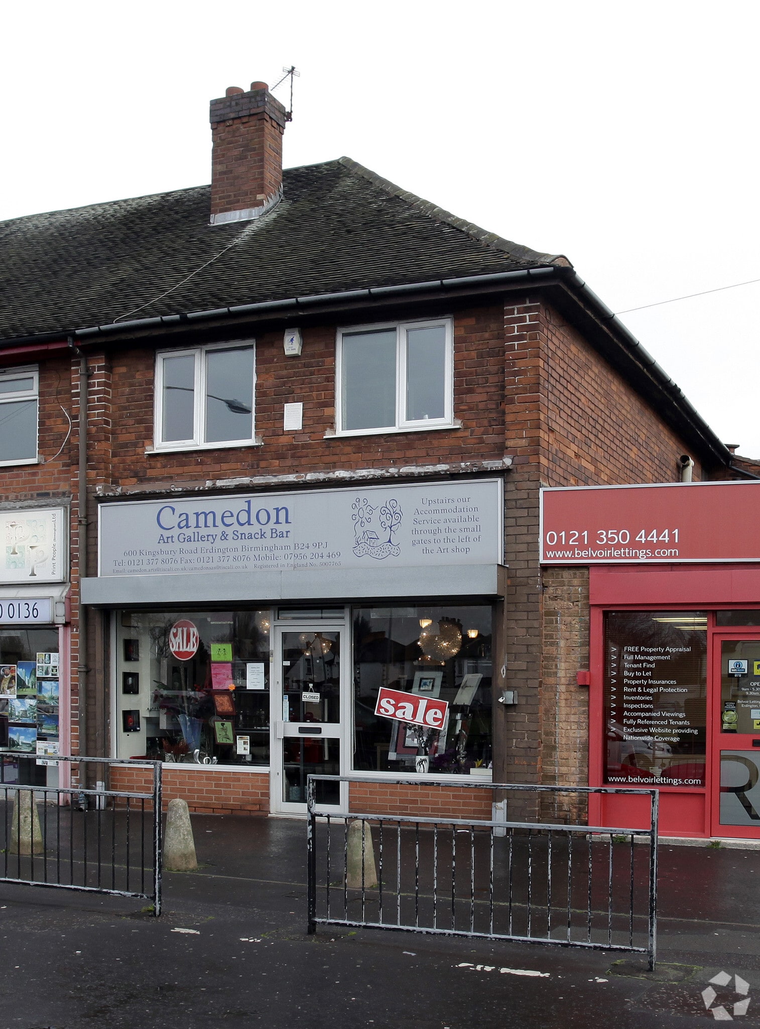 600 Kingsbury Rd, Birmingham to rent Primary Photo- Image 1 of 3