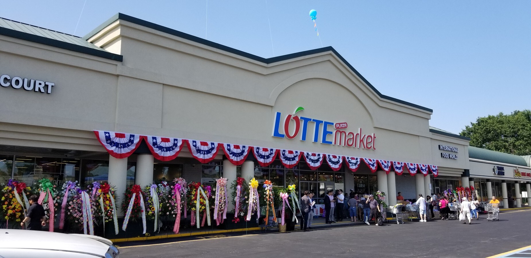 1199 Amboy Ave, Edison 08837 Tano Mall UK