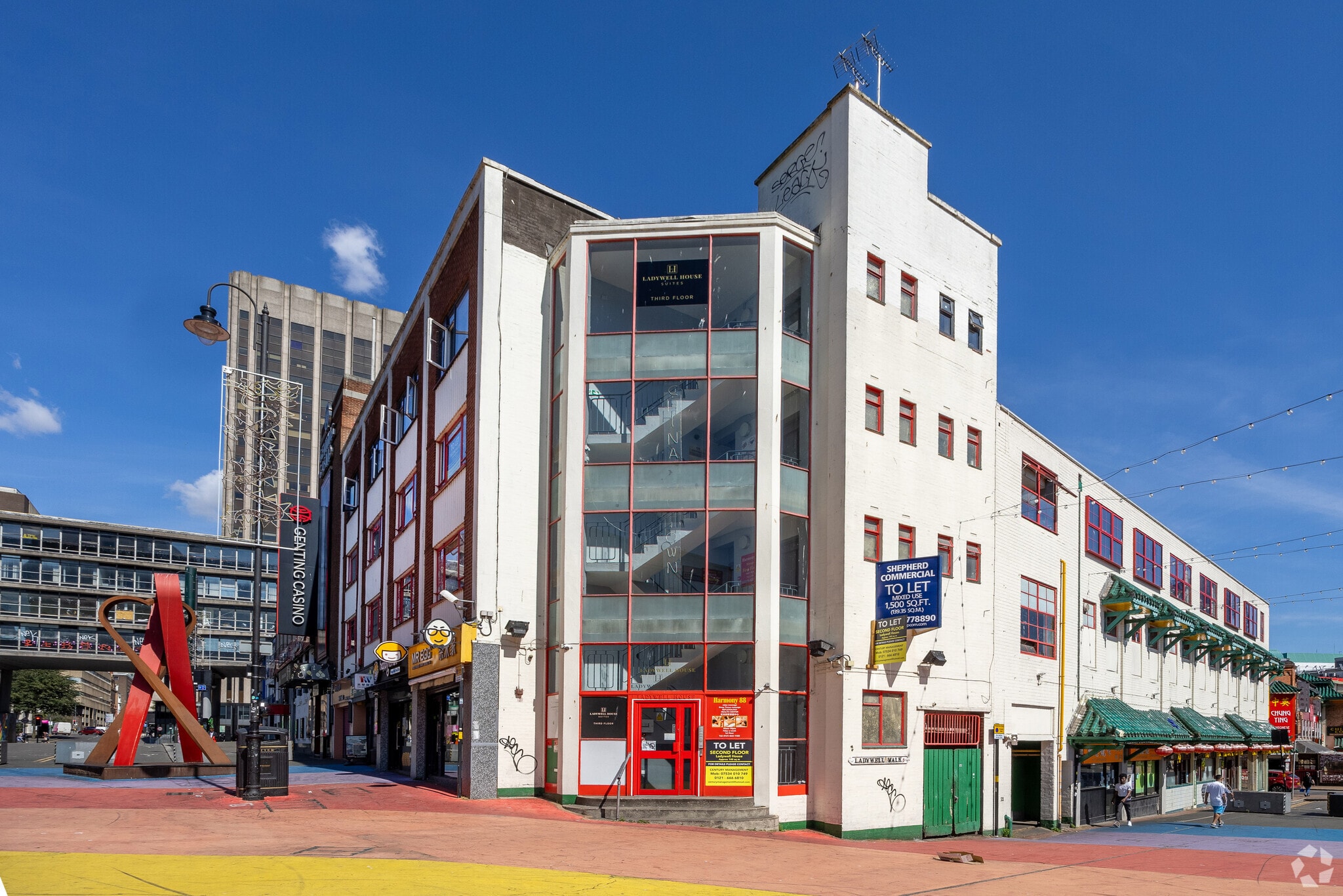 18-22 Hurst St, Birmingham to rent Primary Photo- Image 1 of 3