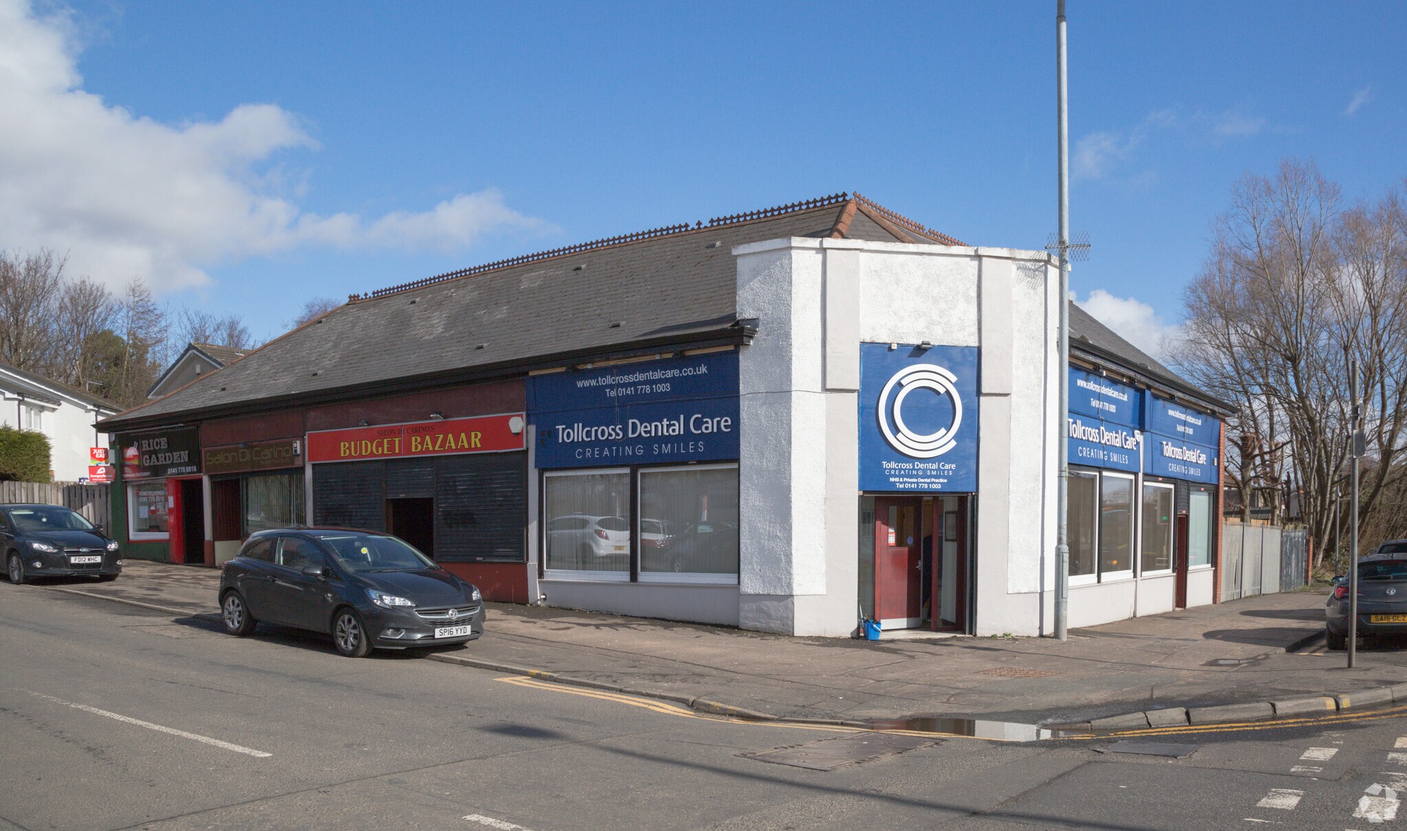 513 Amulree St, Glasgow for sale Primary Photo- Image 1 of 1