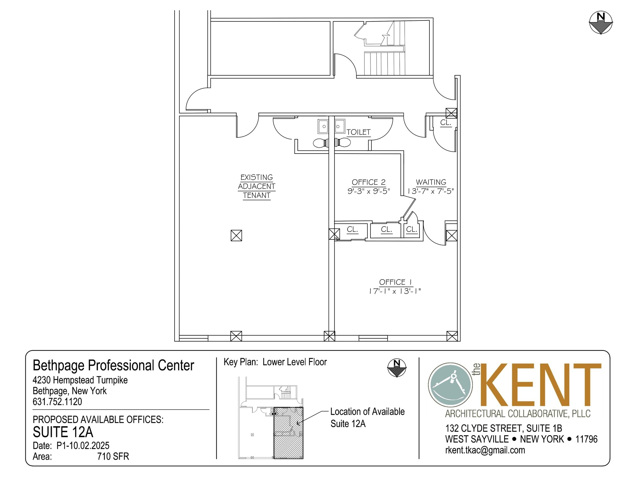 4230-4250 Hempstead Tpke, Bethpage, NY to rent Floor Plan- Image 1 of 1
