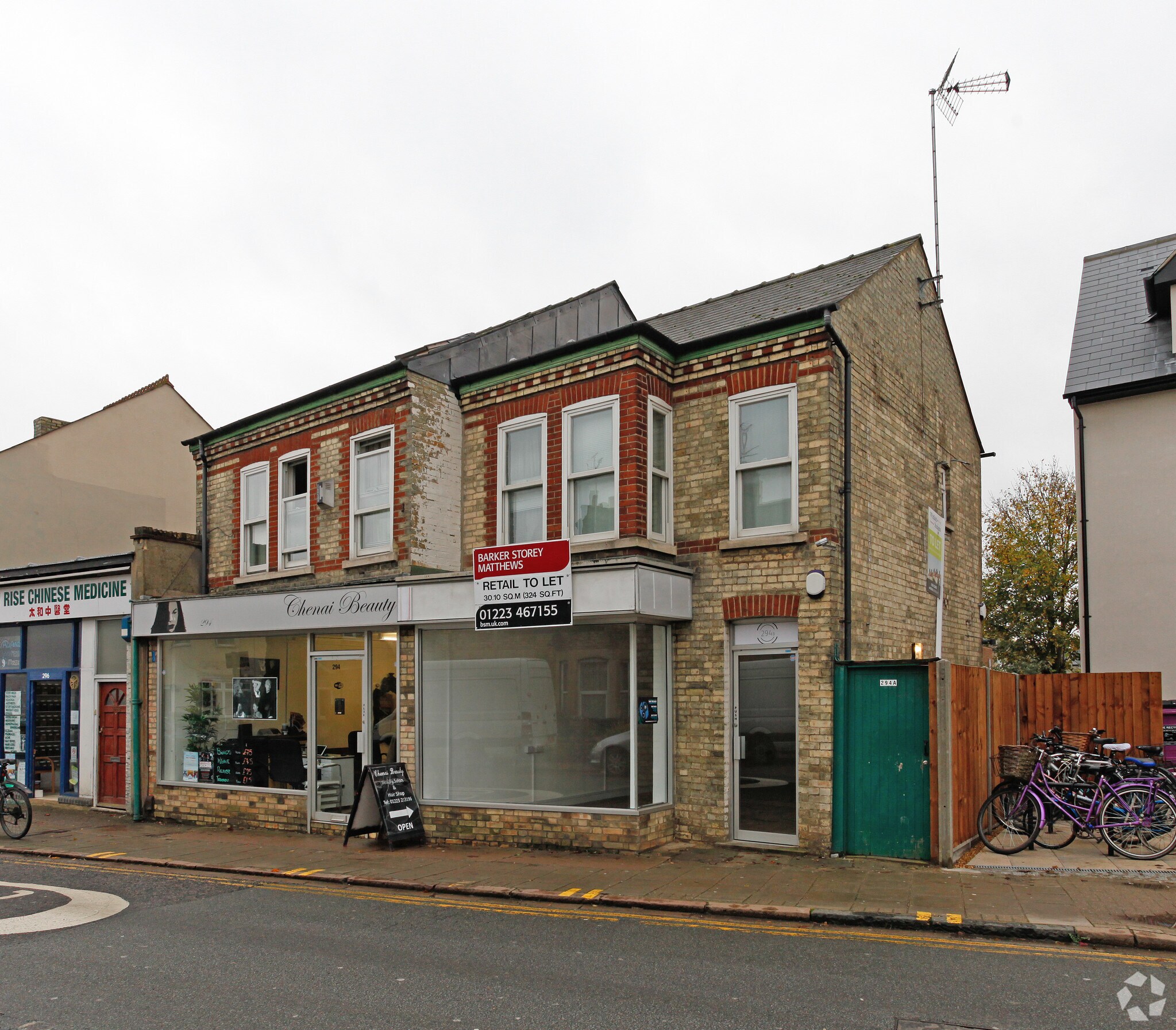 294-294B Mill Rd, Cambridge for sale Primary Photo- Image 1 of 1