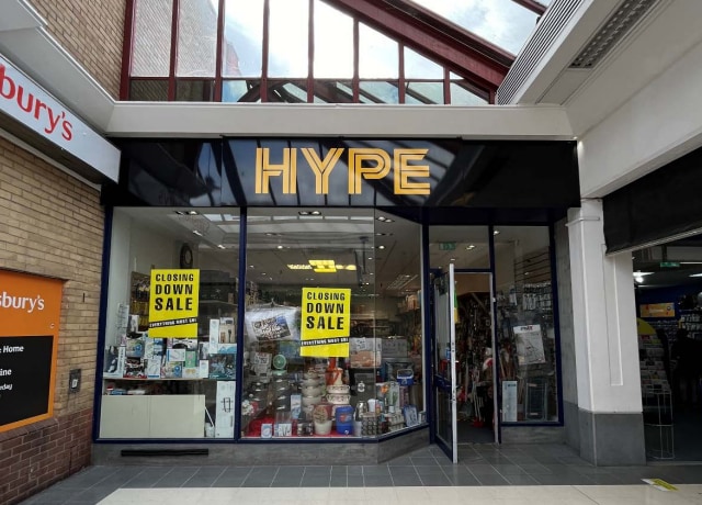 Kingsland High St, London to rent Building Photo- Image 1 of 1