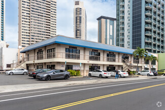 More details for 614 Cooke St, Honolulu, HI - Office/Retail, Retail for Rent