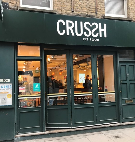 15 Strutton Ground, London to rent - Building Photo - Image 2 of 2