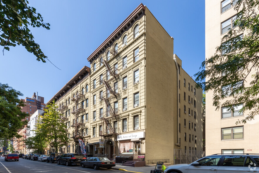 235 E 25th St, New York, NY for sale - Primary Photo - Image 1 of 1