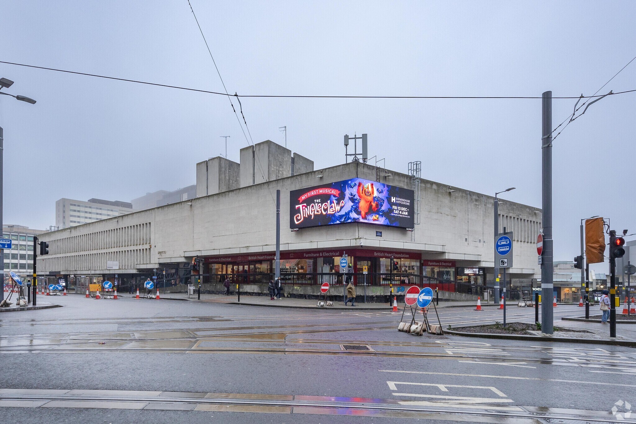 90-122 Corporation St, Birmingham for sale Primary Photo- Image 1 of 1