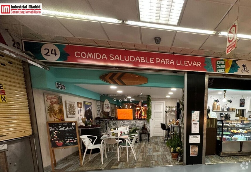View Photo