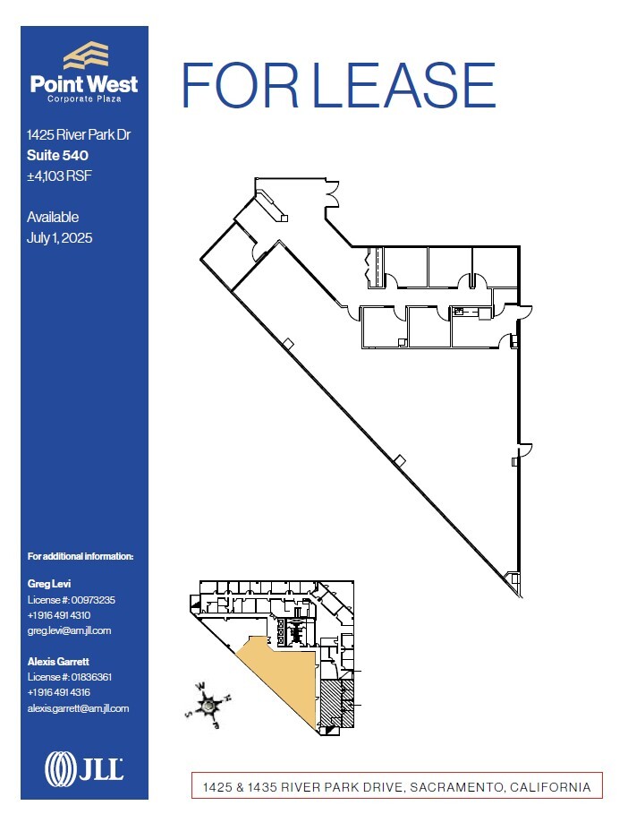 1425 River Park Dr, Sacramento, CA for rent Floor Plan- Image 1 of 1