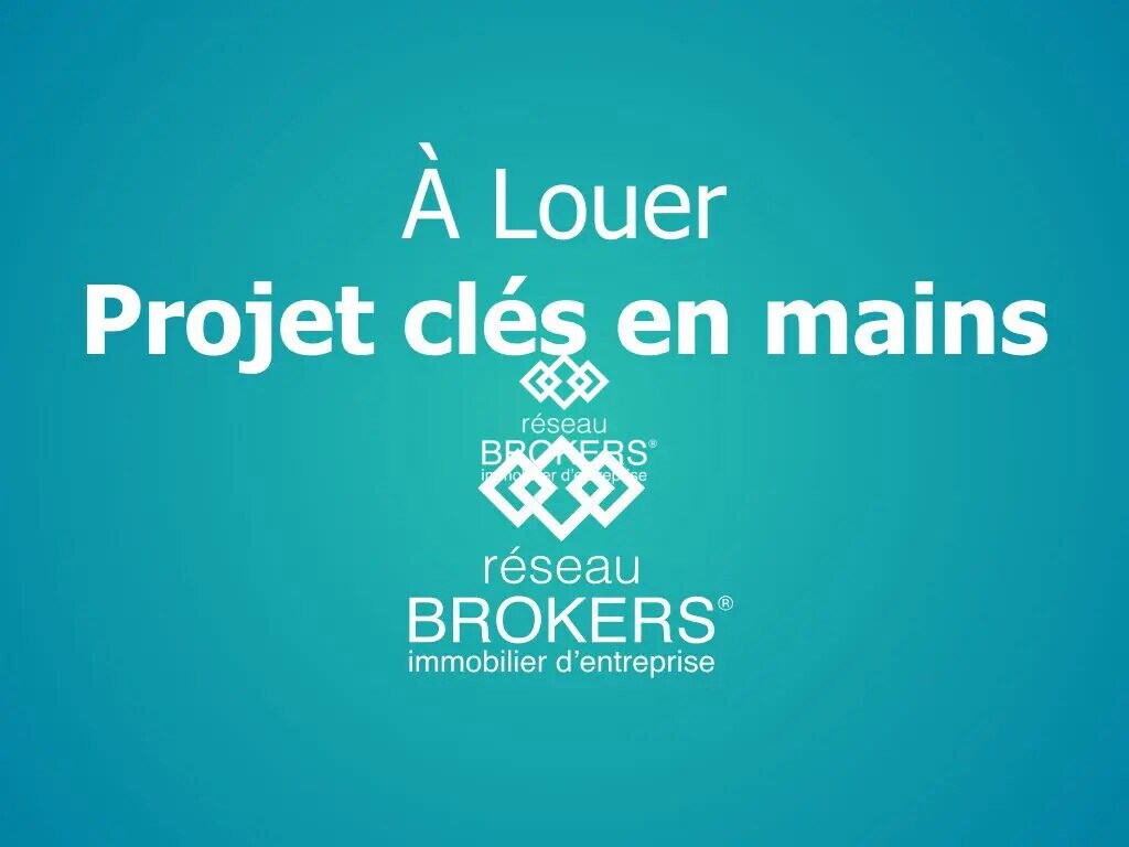 Location Local d'activités 714 m² - Photo 1