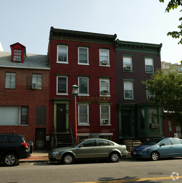 603 I St NW, Washington, DC for rent - Building Photo - Image 2 of 4