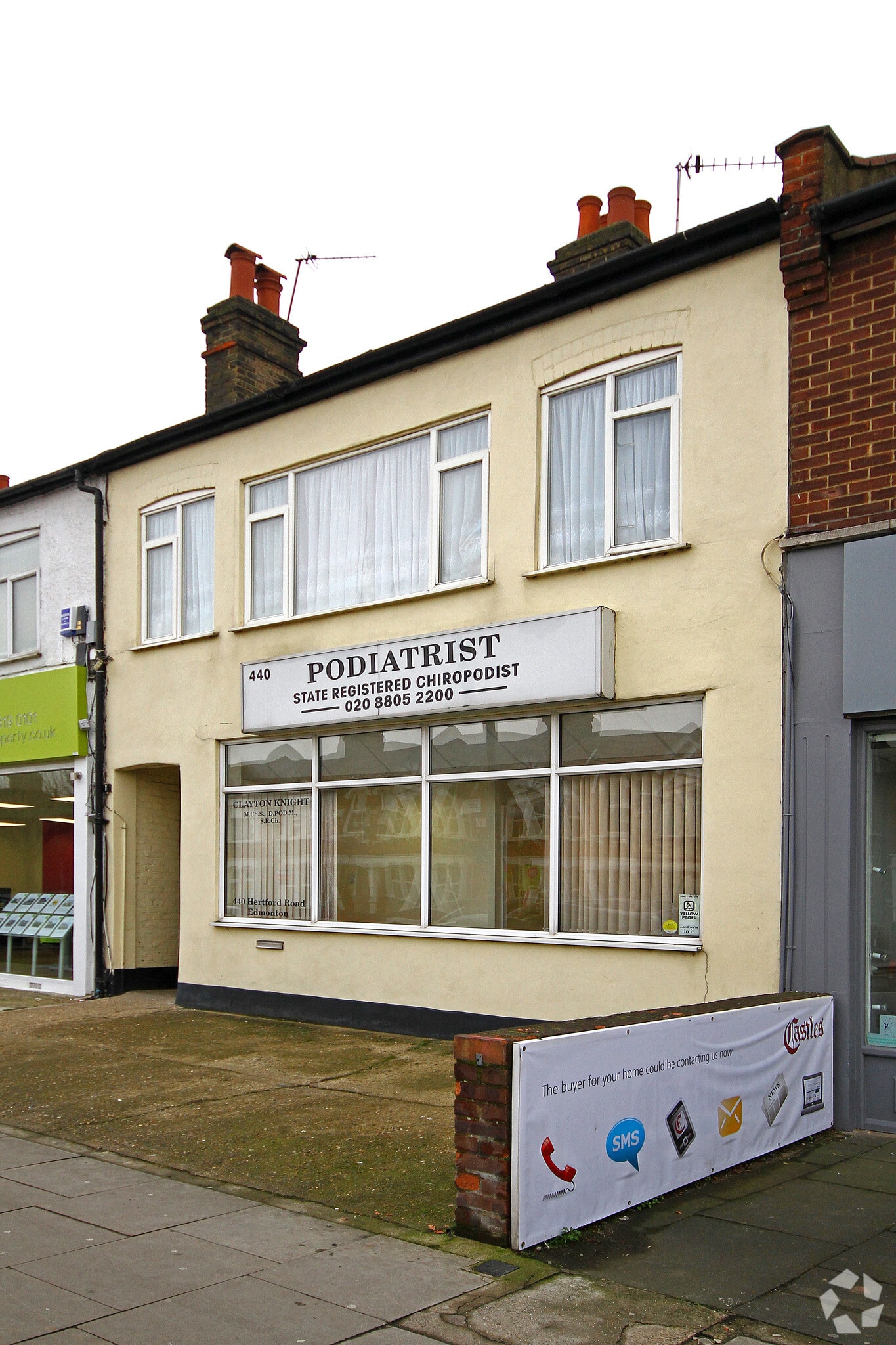 440 Hertford Rd, London for sale Primary Photo- Image 1 of 1