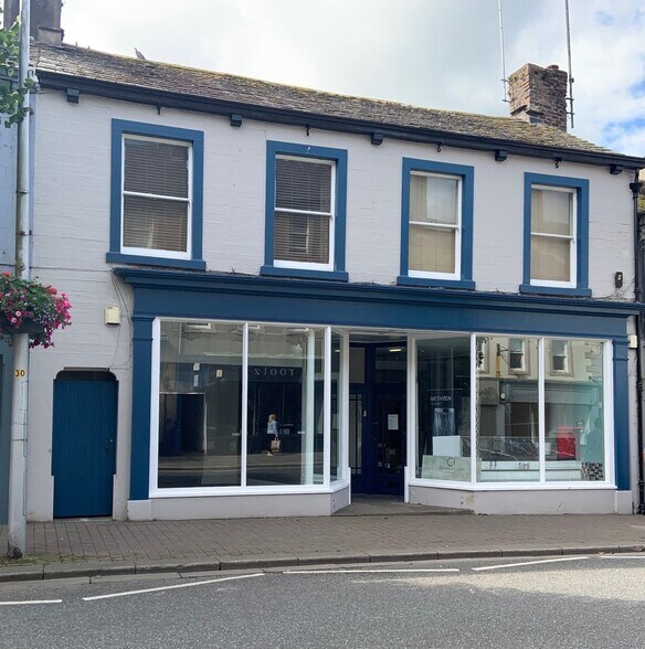 15A Main St, Cockermouth for sale - Primary Photo - Image 1 of 1