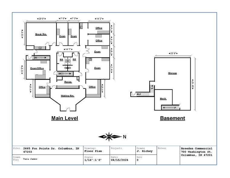 2665 Fox Pointe Dr, Columbus, IN for rent - Building Photo - Image 2 of 19