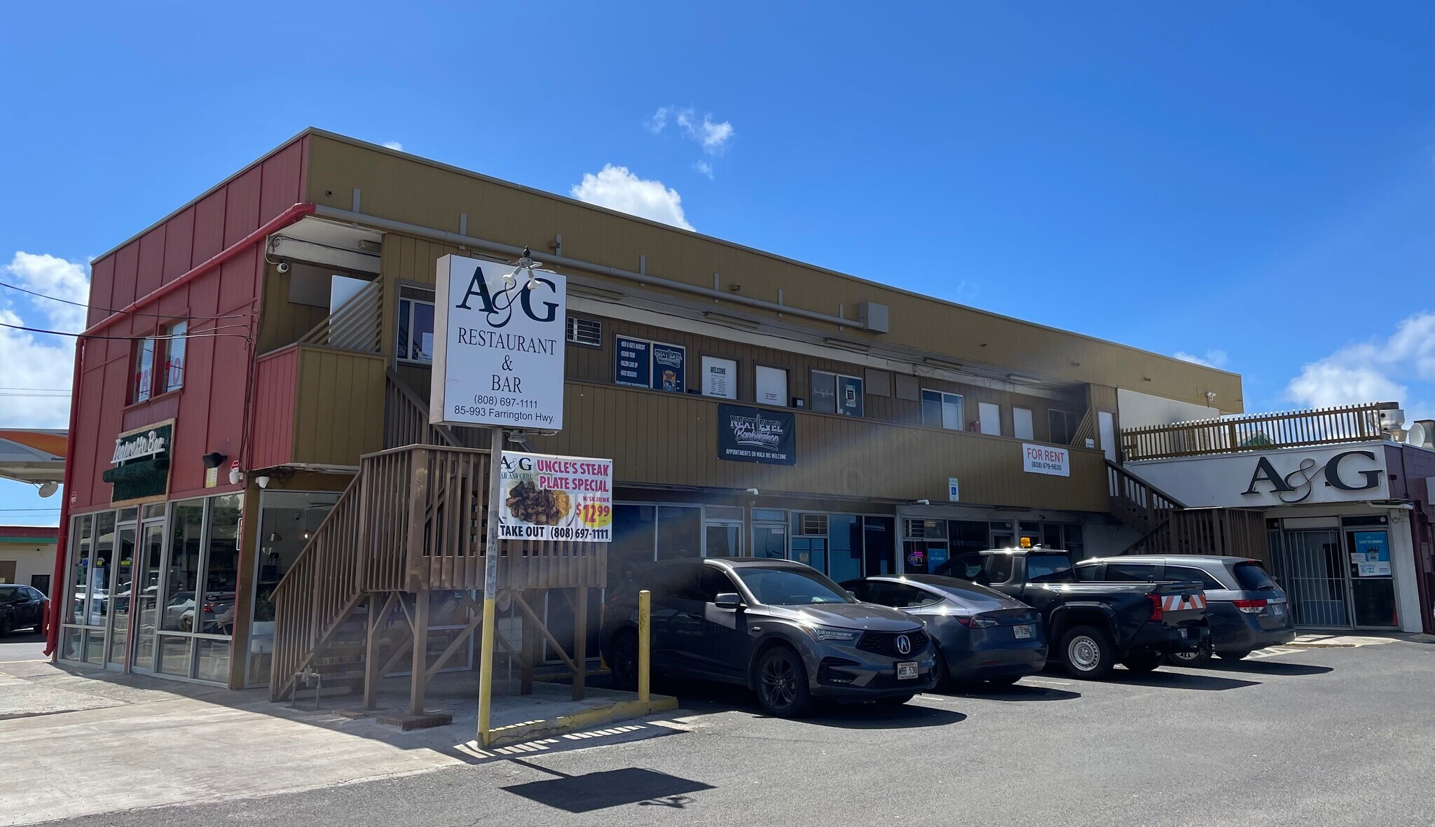 85-993 Farrington Hwy, Waianae, HI to rent Building Photo- Image 1 of 6