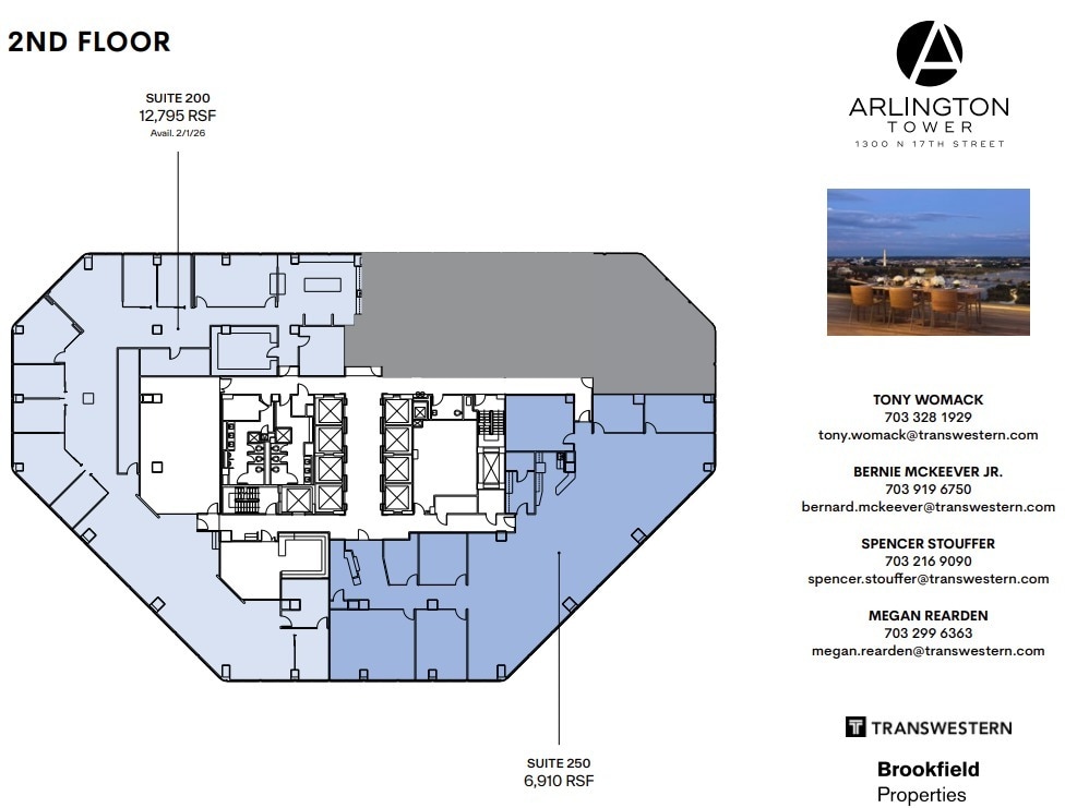 1300 N 17th St, Arlington, VA to rent Floor Plan- Image 1 of 1
