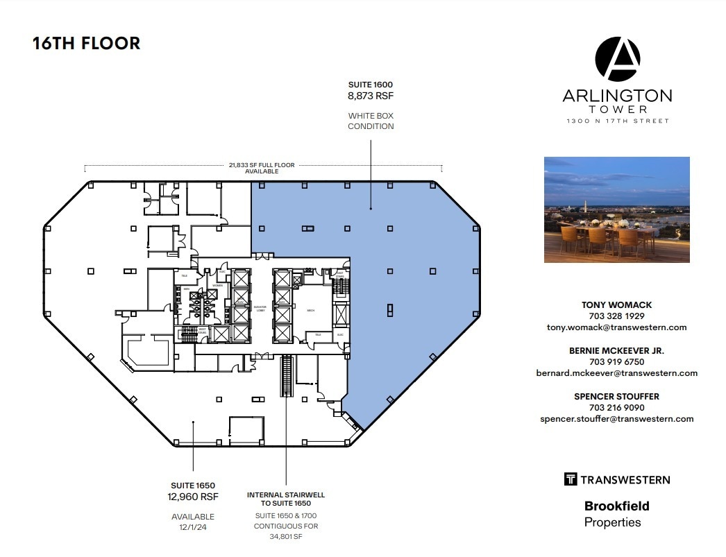 1300 N 17th St, Arlington, VA to rent Floor Plan- Image 1 of 1